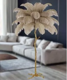 Feather Modern LED Floor Lamp – Stylish & Functional Grey
