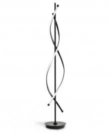 Modern LED Floor Lamp Stylish and Functional Black 